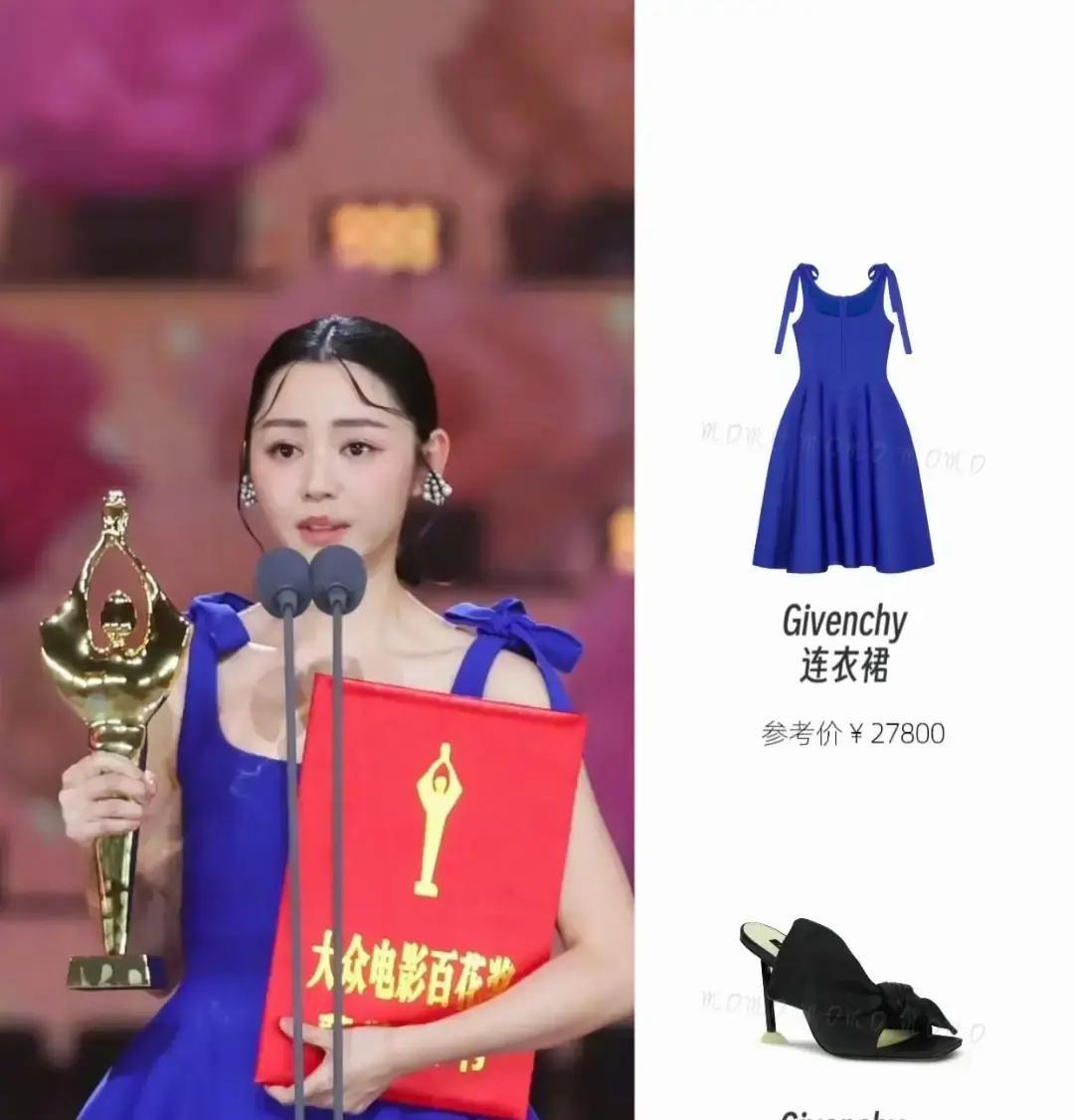 我有种强烈的预感。卫诗雅拿百花奖影后之后，她在金像奖台上那句“在我想要放弃