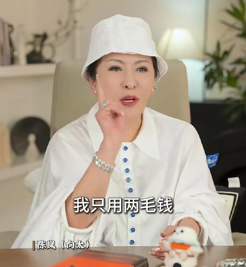 向太：“我用2毛钱就征服了整个TVB，让它把我当成了最大的竞争对手！大家都知道T
