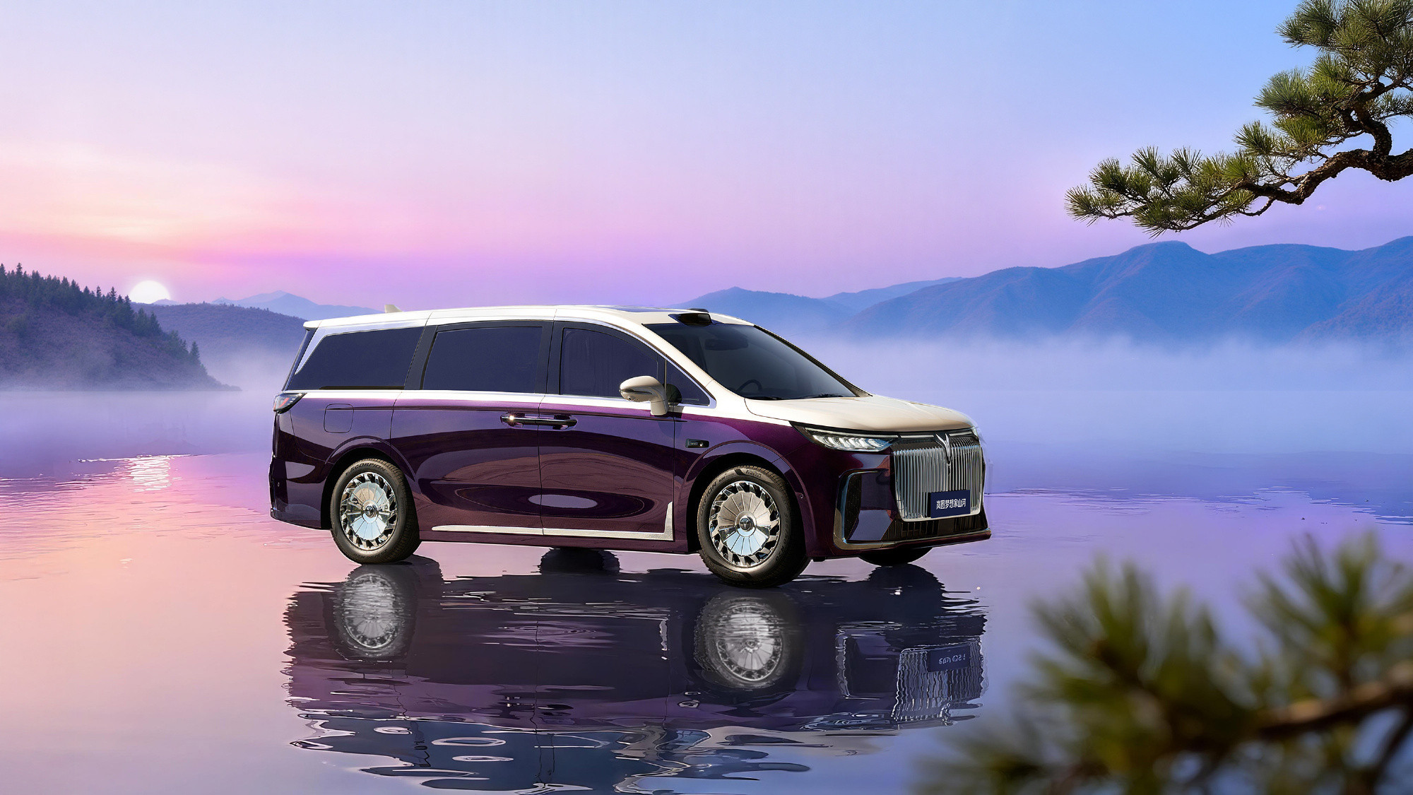 马上就要到了，岚图即将带来一款超尊的四座MPV：岚图梦想家山河车型。之前官方已做