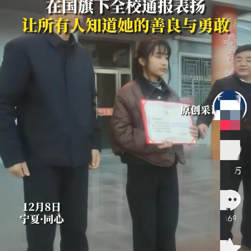 13岁李佳婷冰窟救人爆火！最好的后续来了不是被上门感谢，也不是被学校表扬，而