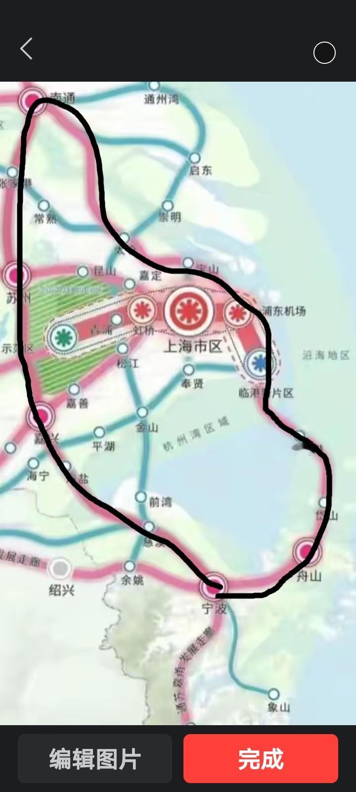 新长三角一体化13+1城市！笫一，电话号码一体化。第二，医保一体化。第三，
