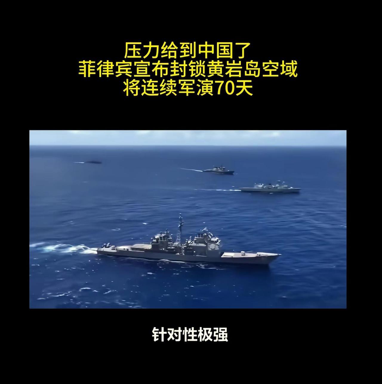 非常期待，看看到底谁才是真正的王者。