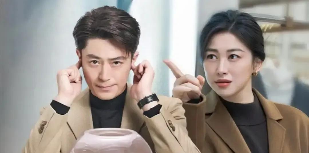 霍建华新剧把镜头对准了不结婚的爷们儿。剧里他事业顺溜，下班想打游戏就打游戏，想