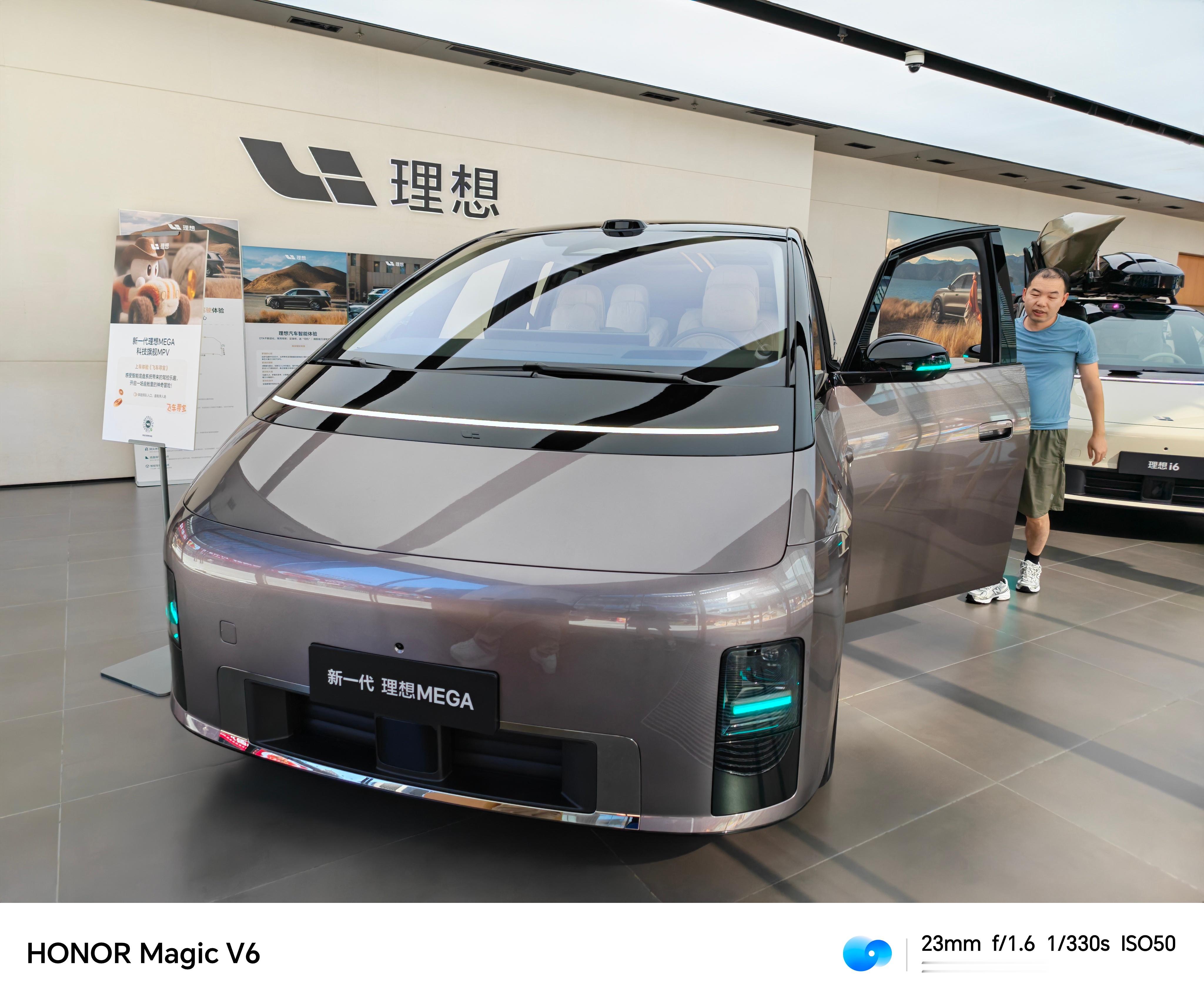 第一次看这个紫色MEGA，好看，怪不得这个颜色也卖得好理想maga​​​