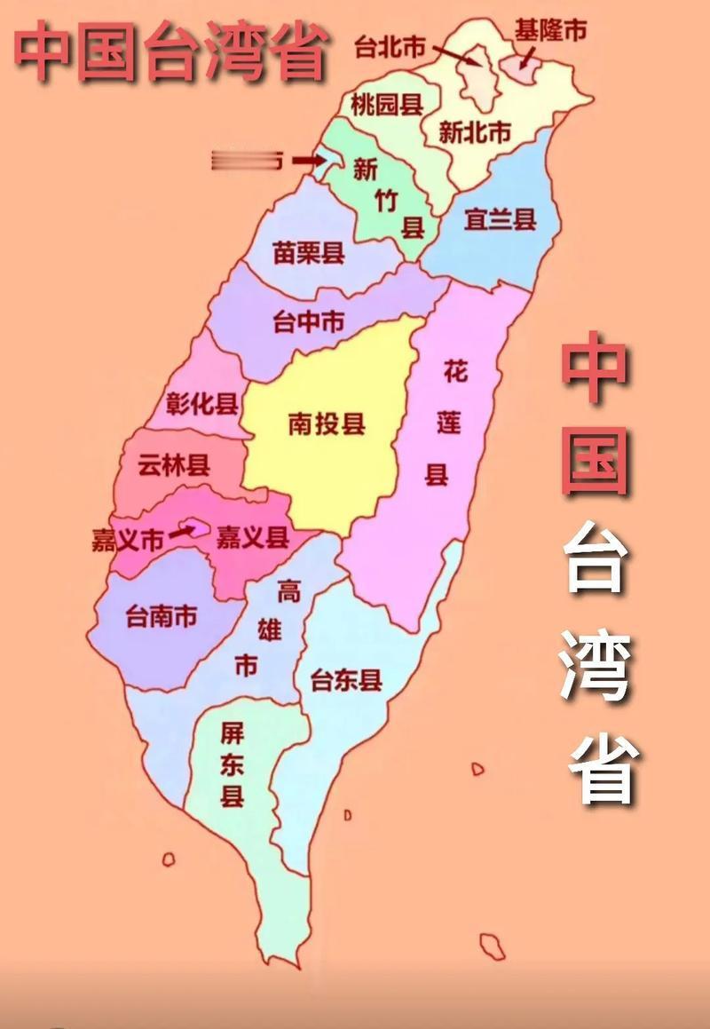 台湾省发钱狂欢！每人一万新台币，芯片巨头台积电立功了台湾省最近宣布要给每位市