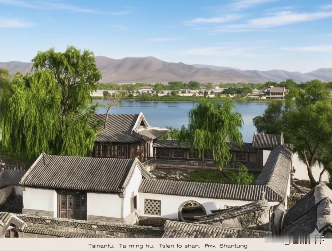 100年前济南大明湖，美丽景色。