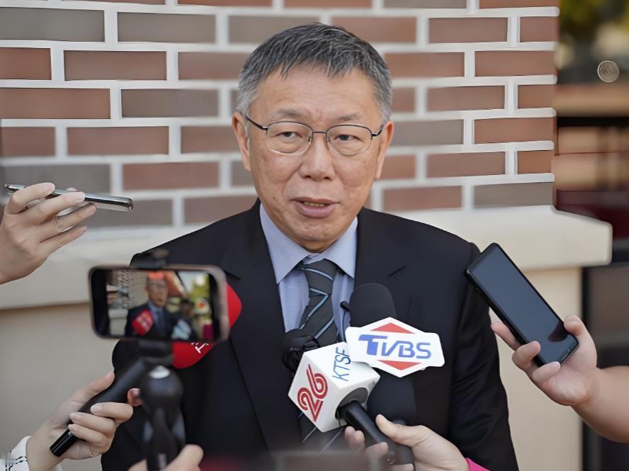 台“民众党创党主席”柯文哲发表声明，4月26日，针对民进当局形容“沈伯洋会是