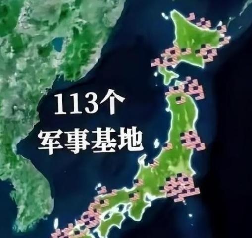 从现在开始，就算中俄轰炸机飞到东京上空附近，就算中国军舰在日本周边海域正常训练，