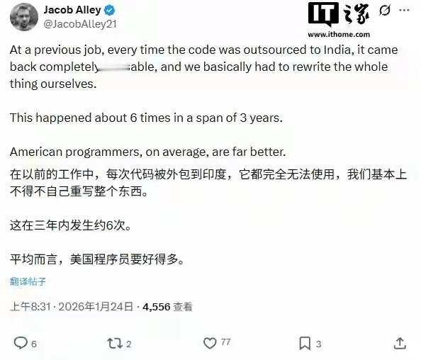 真的要笑，育碧《波斯王子：时之砂》重制版项目被砍，原因竟然是90%外包给印度开发