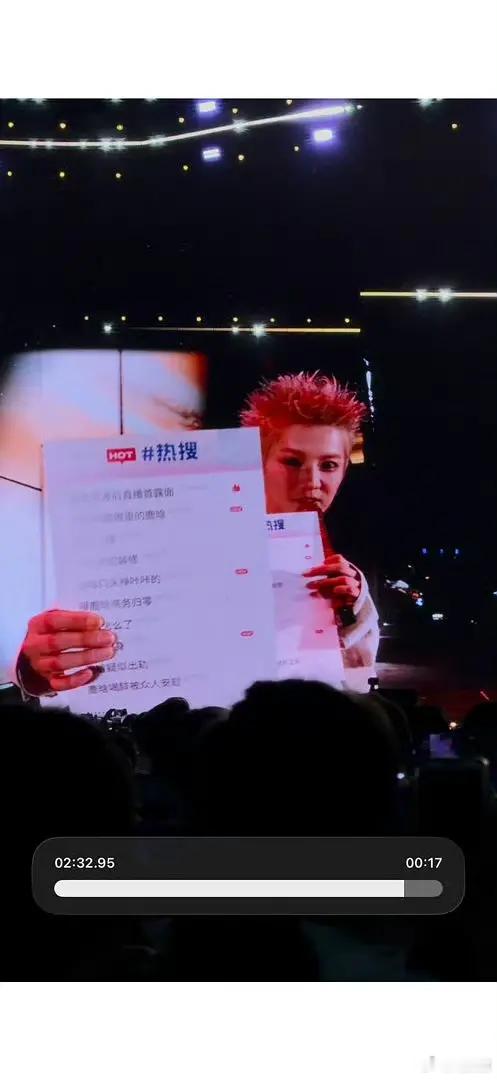 鹿晗这次真的辟谣了！！！把热搜扔进碎纸机了😭😭😭😭😭