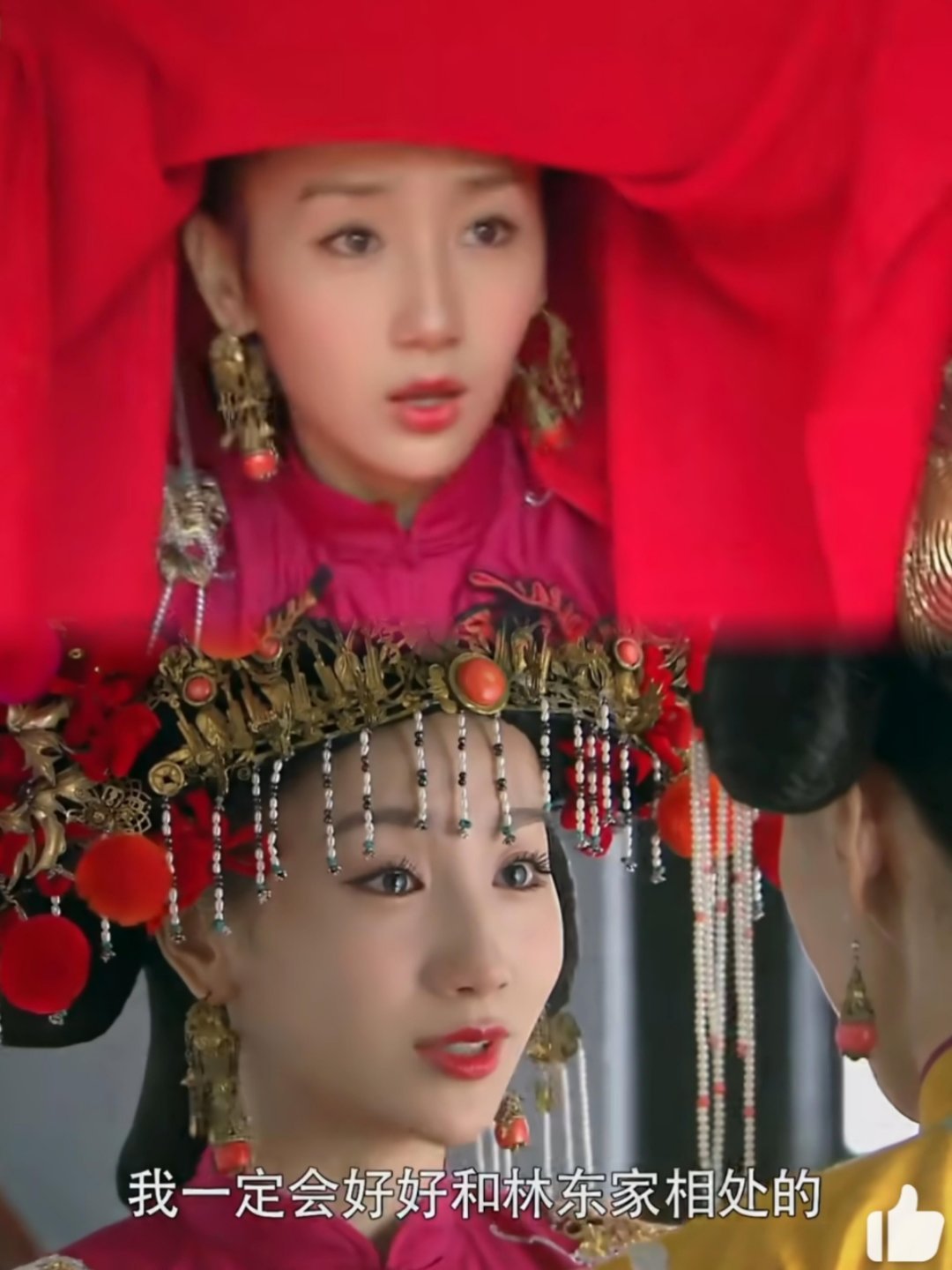 古典+淡颜，高洋《娘心计》