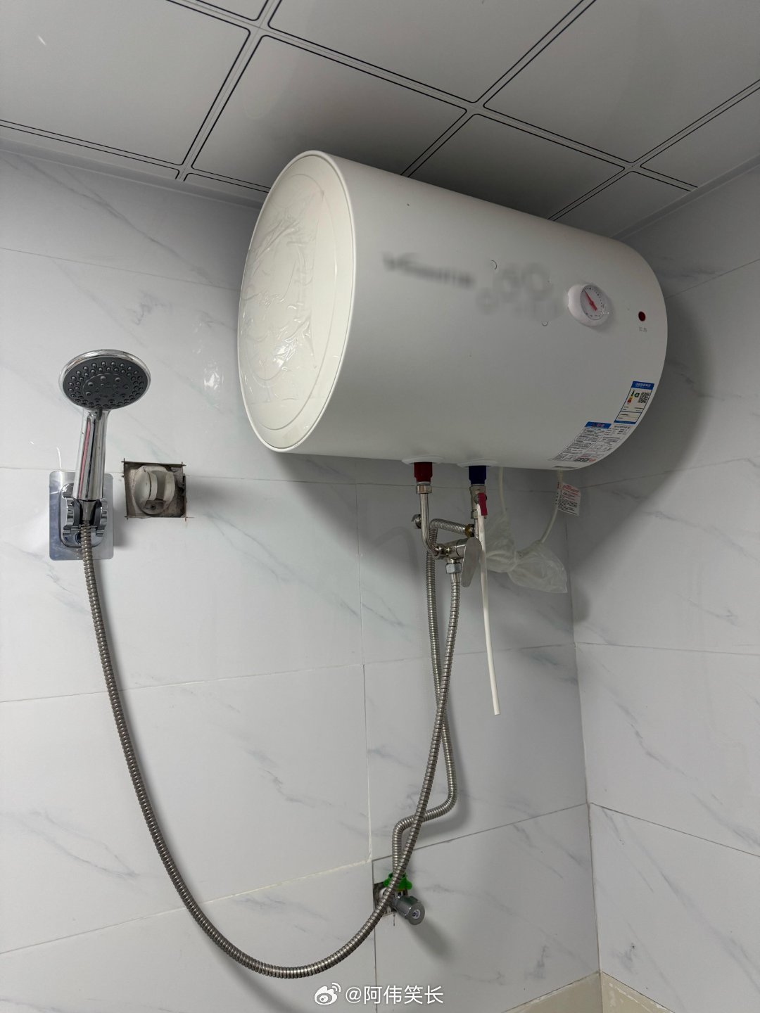 被出租屋的热水器背刺了
