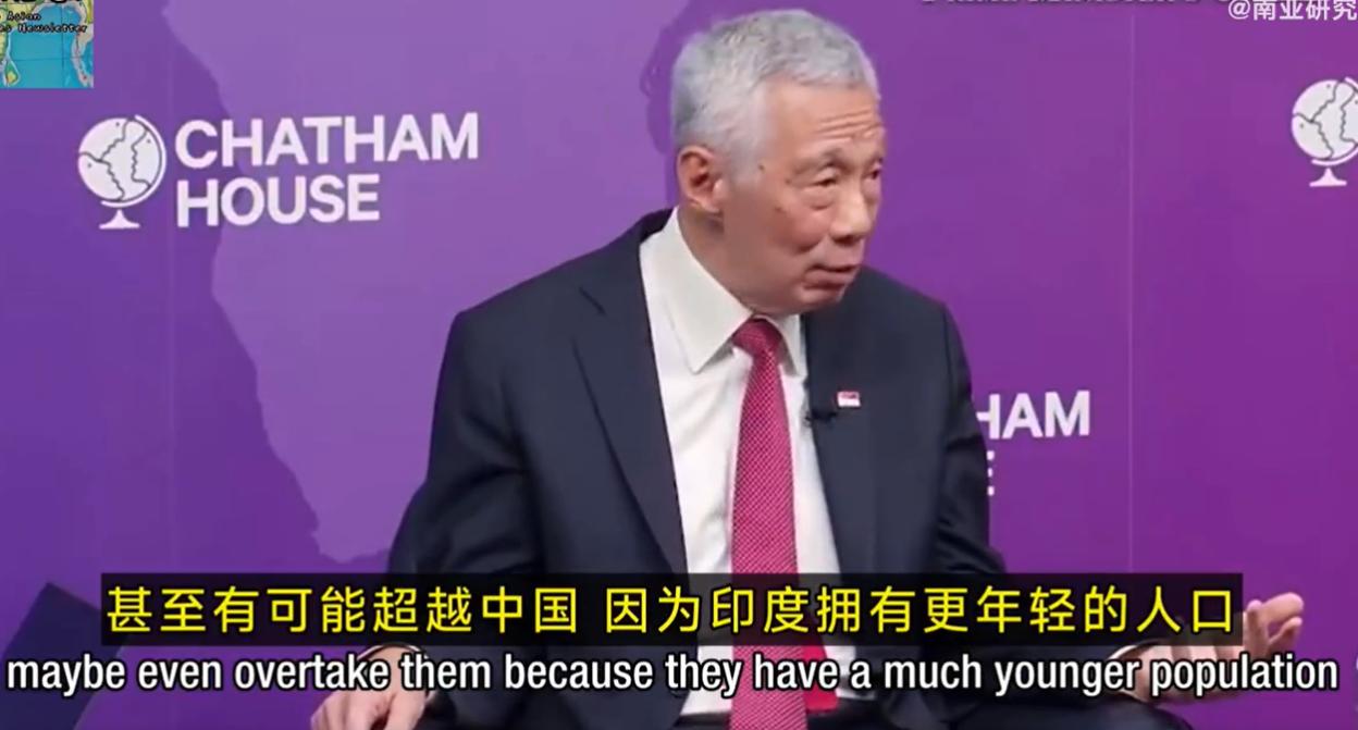 新加坡前总理李显龙认为:印度如果按照预期发展,印度将赶上并超越东大!这是李显龙在