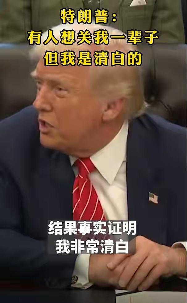 现在终于明白，为什么西方国家一直在排斥中国和社会主义了，原来，在中国和社会主义中