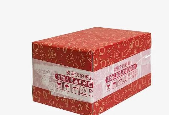 女子连收三个陌生快递，全是充电宝！看完吓出一身冷汗。最近有位女士爆料，自己