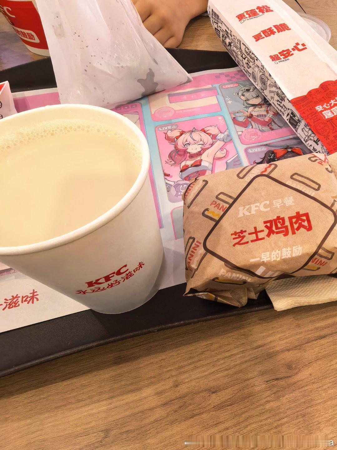 早餐！已经喝不了咖啡的老年人