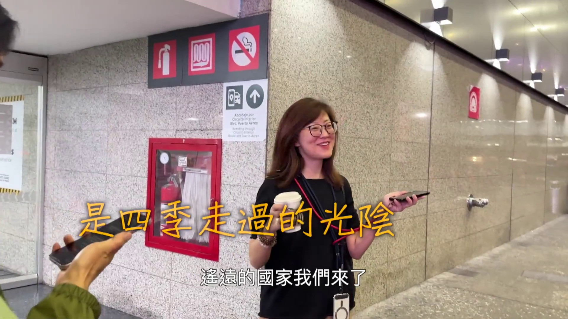 三十载坚守新闻理想，凤凰卫视用行动诠释‘有你真好’！