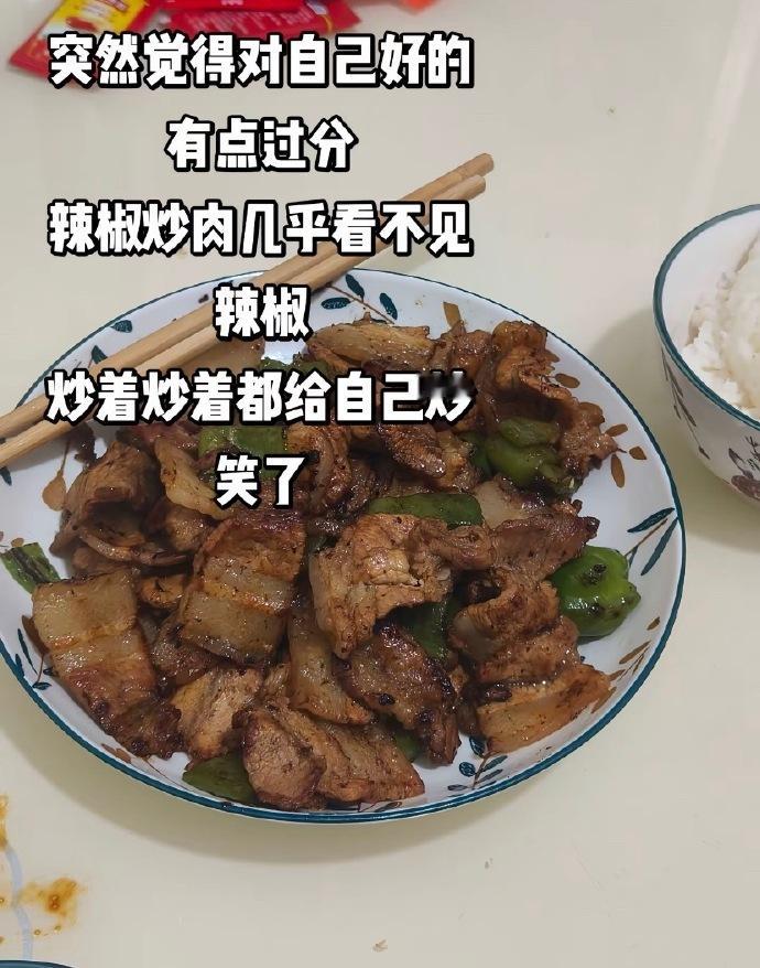 自己做饭从来不会亏待自己[大笑]​​​
