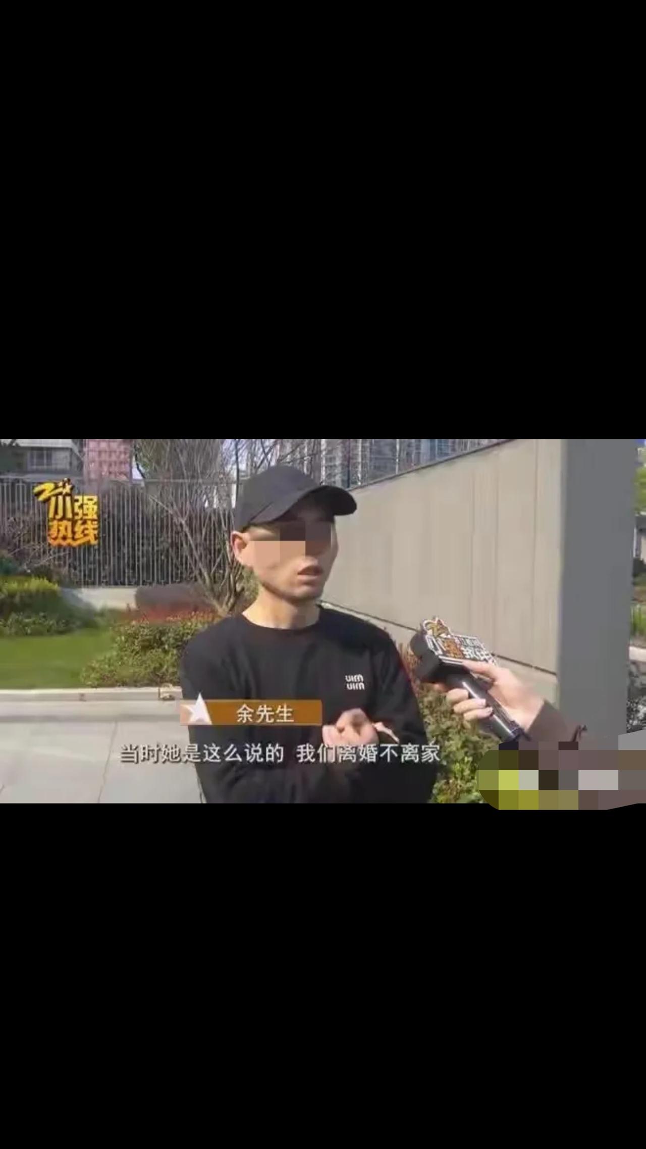 浙江杭州，男子离异后和二婚女子结婚，妻子说婚后不能同房，男子只好等，期间，男子欠