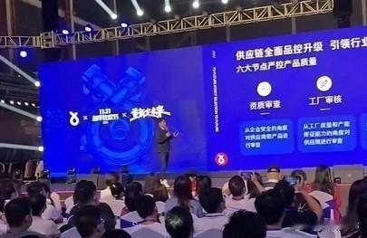 辛巴登台讲话视频流出，网传10月10号回归ks直播！近