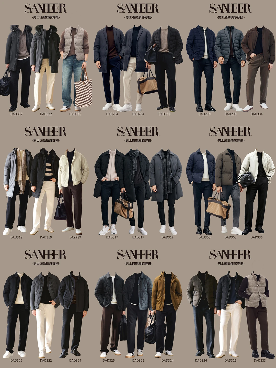 男生羽绒服怎么选？这篇总有一款你的心头爱