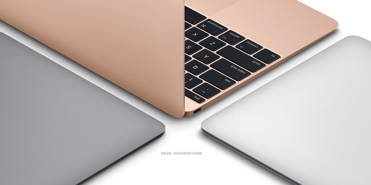 【苹果首款廉价版MacBook或2026H1发布】此前曾有报道称，苹果正在开发一