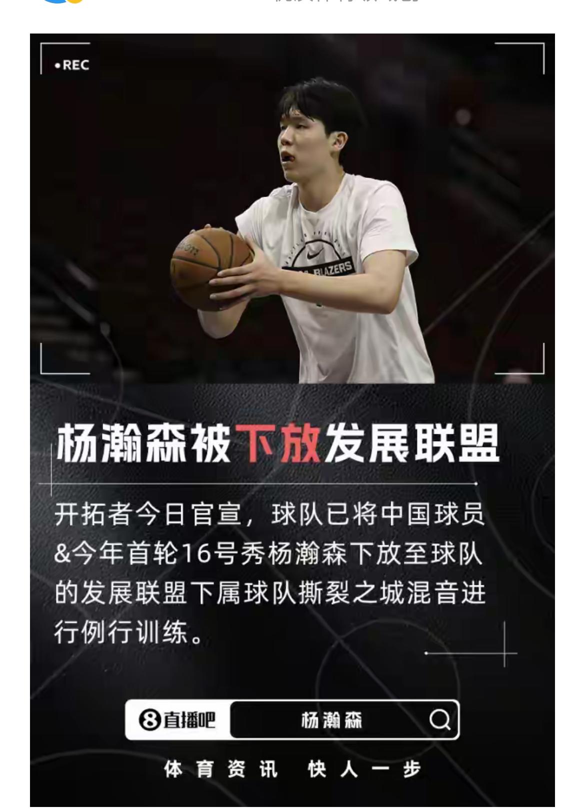 王治郅在去NBA之前，在CBA横着走，与队友合作多次获得联赛冠军。王治郅的身体