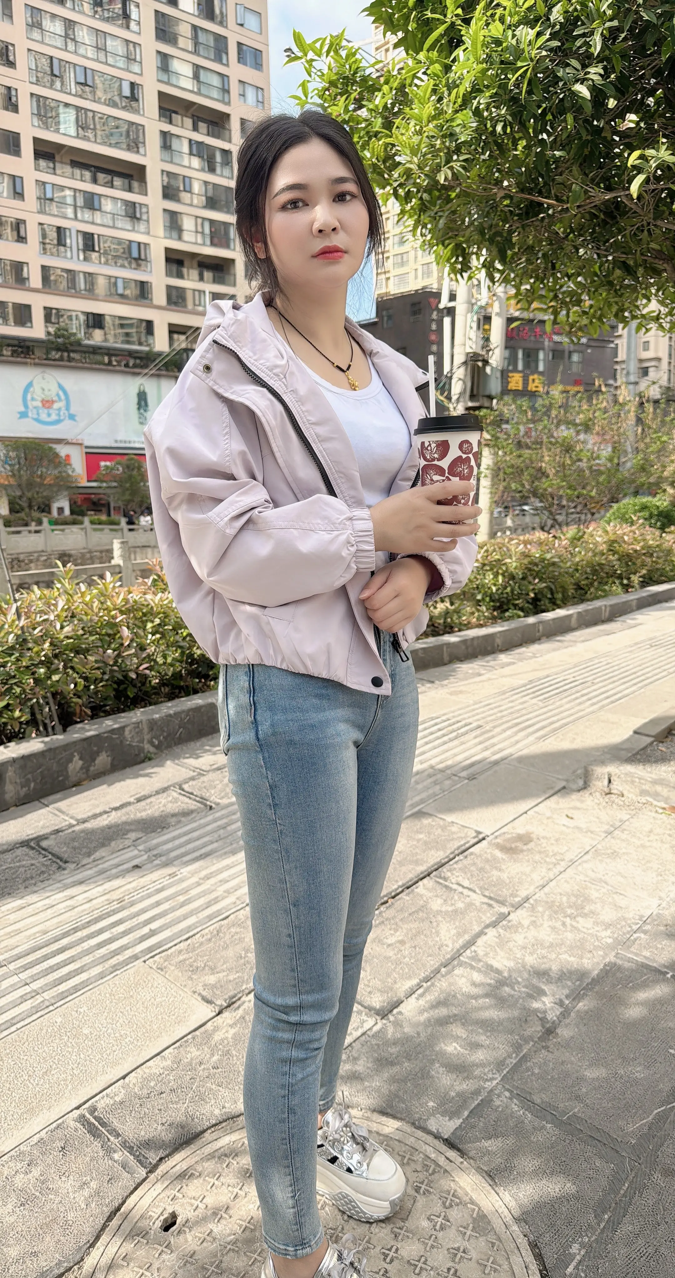 奶茶