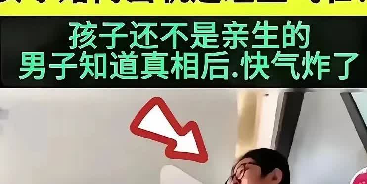 成都，女子婚内出轨还理直气壮，直接说别给我扯这些，我承认我出轨了，而且我之前就给
