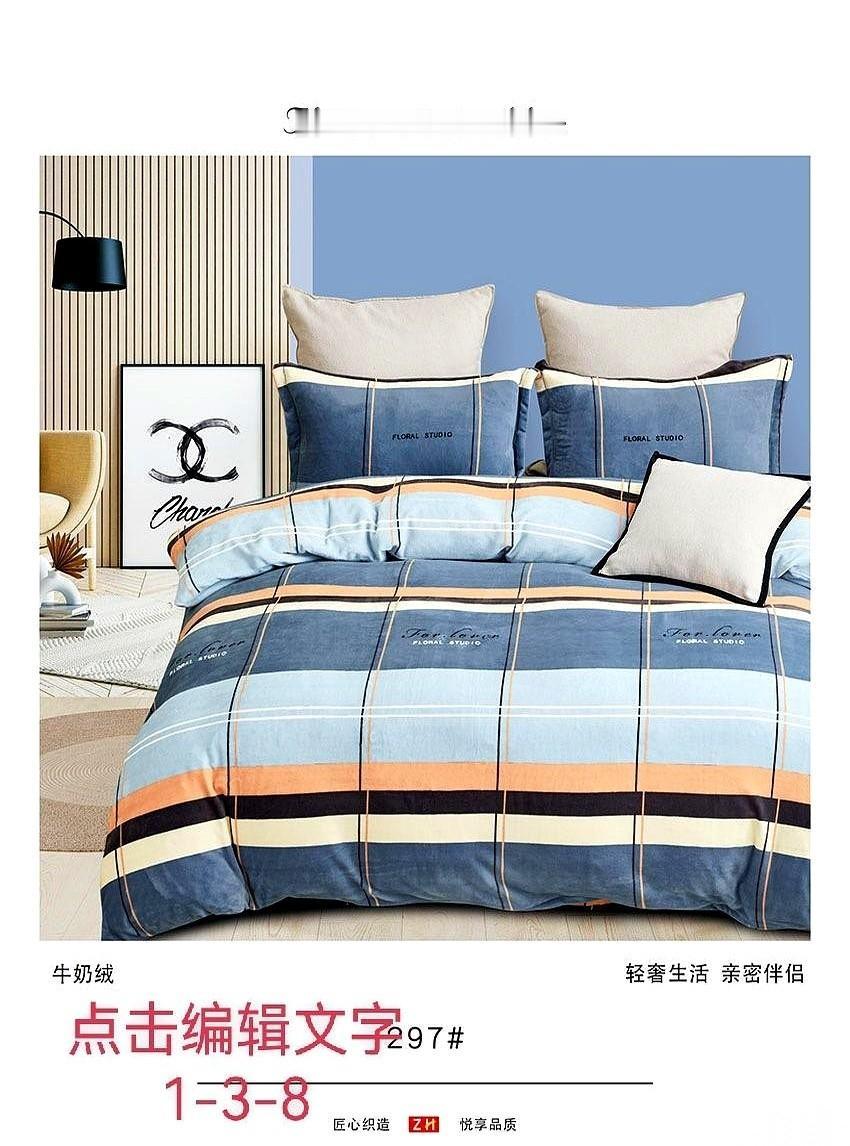 我老公他妈，当年是背着四个没成家的孩子，偷摸着把自己嫁了的。最小的妹妹才18。