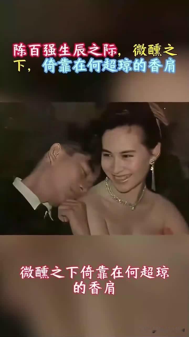 章泽天采访何超琼，何超琼全程都如同一个大家姐一样，娓娓道来。何超琼有一句话很触动