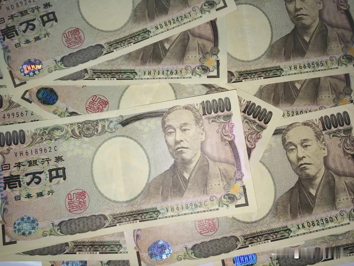 【日元继续贬值，美元兑日元汇率创1986年以来的最高水平】东京时间2026年6
