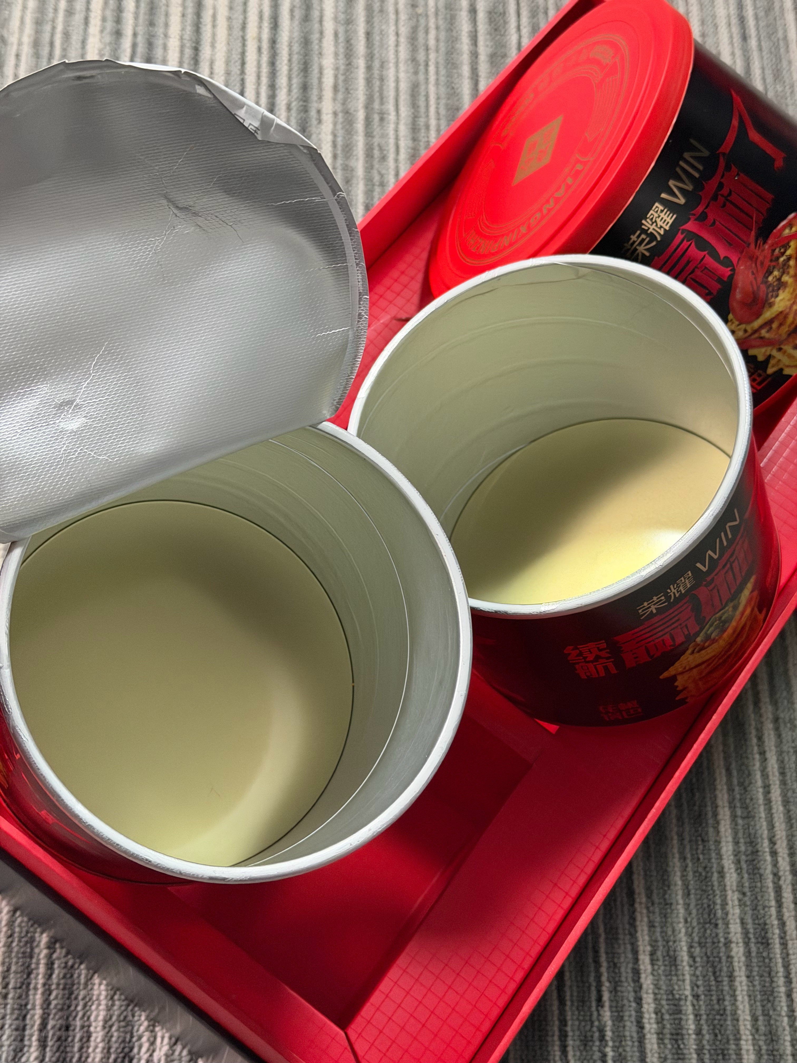 荣耀这邀请函真不错，干完两桶了😁😁😁