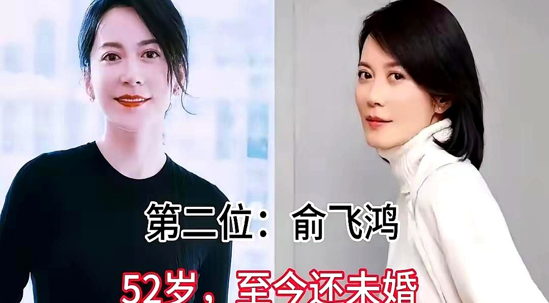 出道整整快二十年，李宇春在绯闻漫天的娱乐圈里，硬是一个花边新闻都没传出来过，至今还是干干净净的单身一