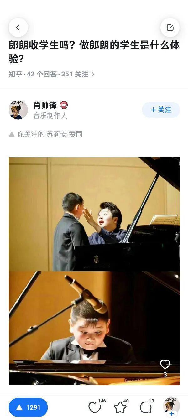 开始出现人传人现象