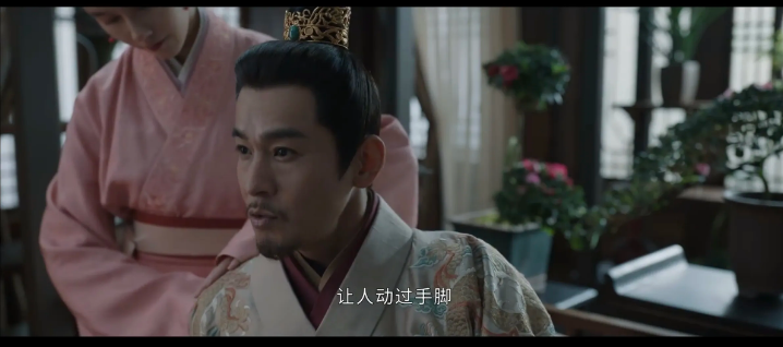 藏海传，永容王爷，第一眼见到藏海就知道他的八字命格被人动了手脚，那面对藏海的讨好