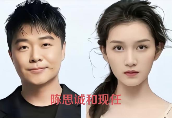 陈思诚27岁的现任阮巨给所有女生都上了一课女人你可以贤惠，可以漂亮，但一定