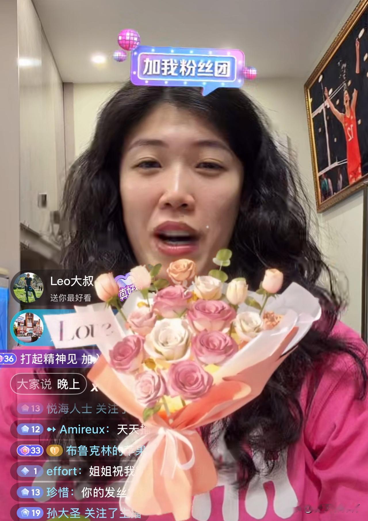 李盈莹在家无聊到开直播，跟粉丝们进行线上见面会！一场直播，李盈莹粉丝从3.9w到