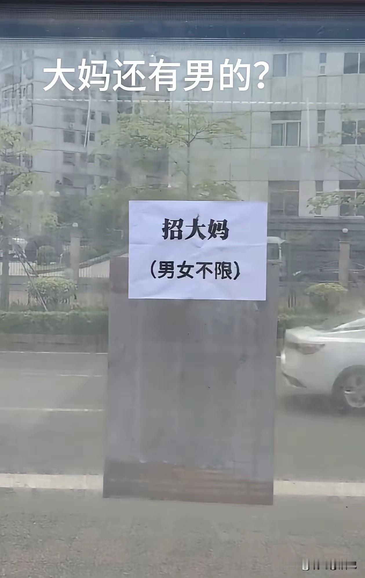 啥意思嘛，我没看明白[呲牙笑]