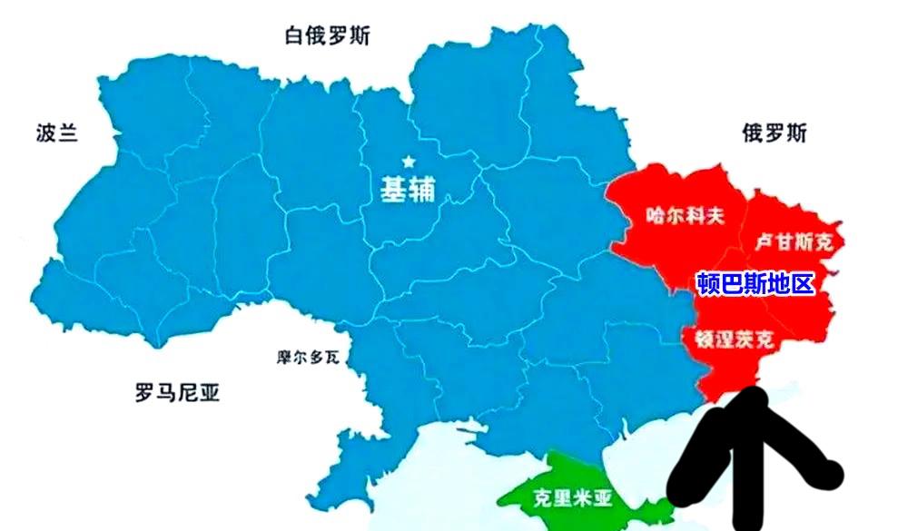 俄罗斯传来消息，2026年5月16日，俄方传来重大战况消息：顿涅茨克战略重镇红