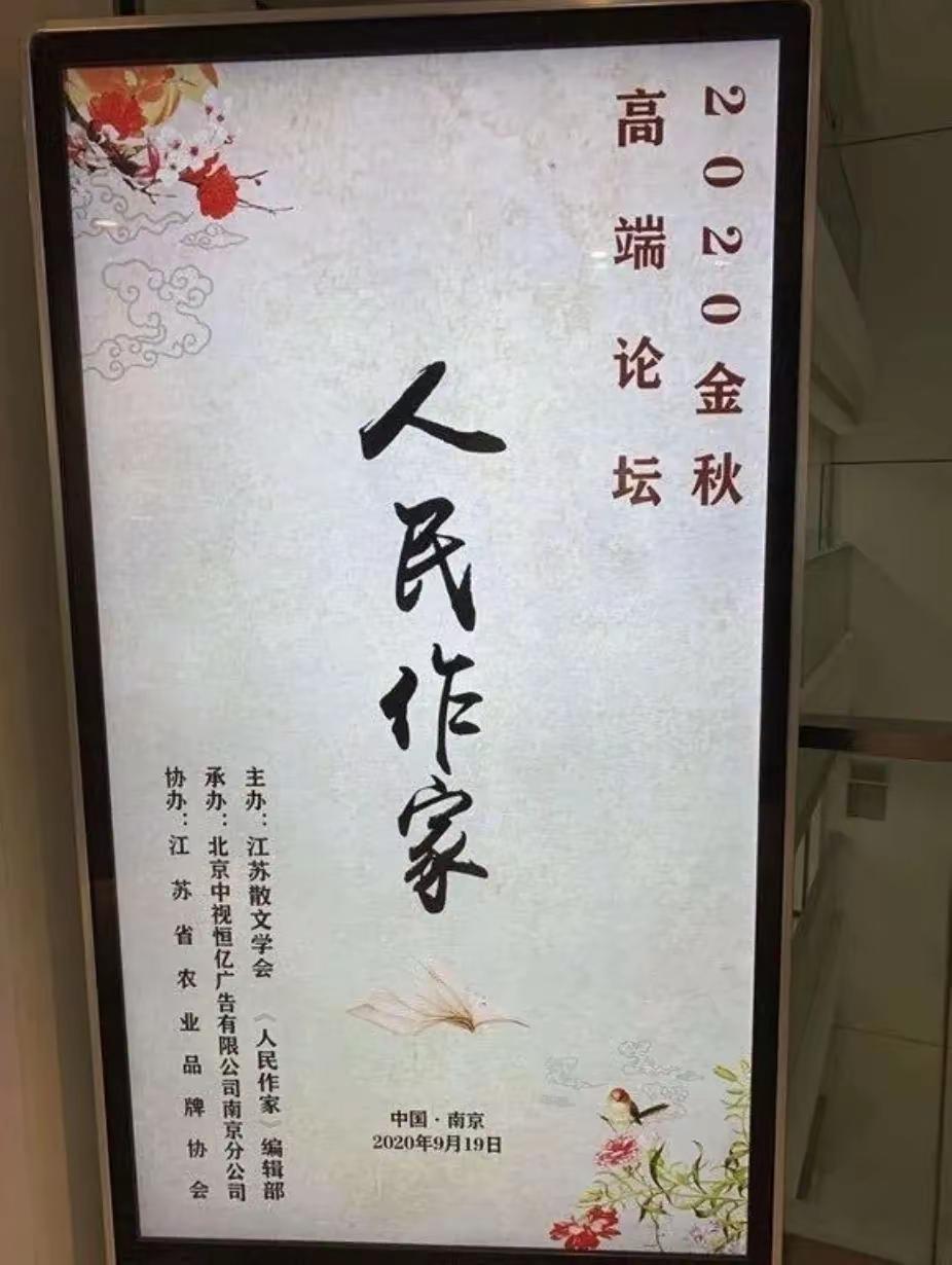 莫言争议漩涡：为何他从来不是“人民作家”？作家莫言的名字总伴随两极分化的评价