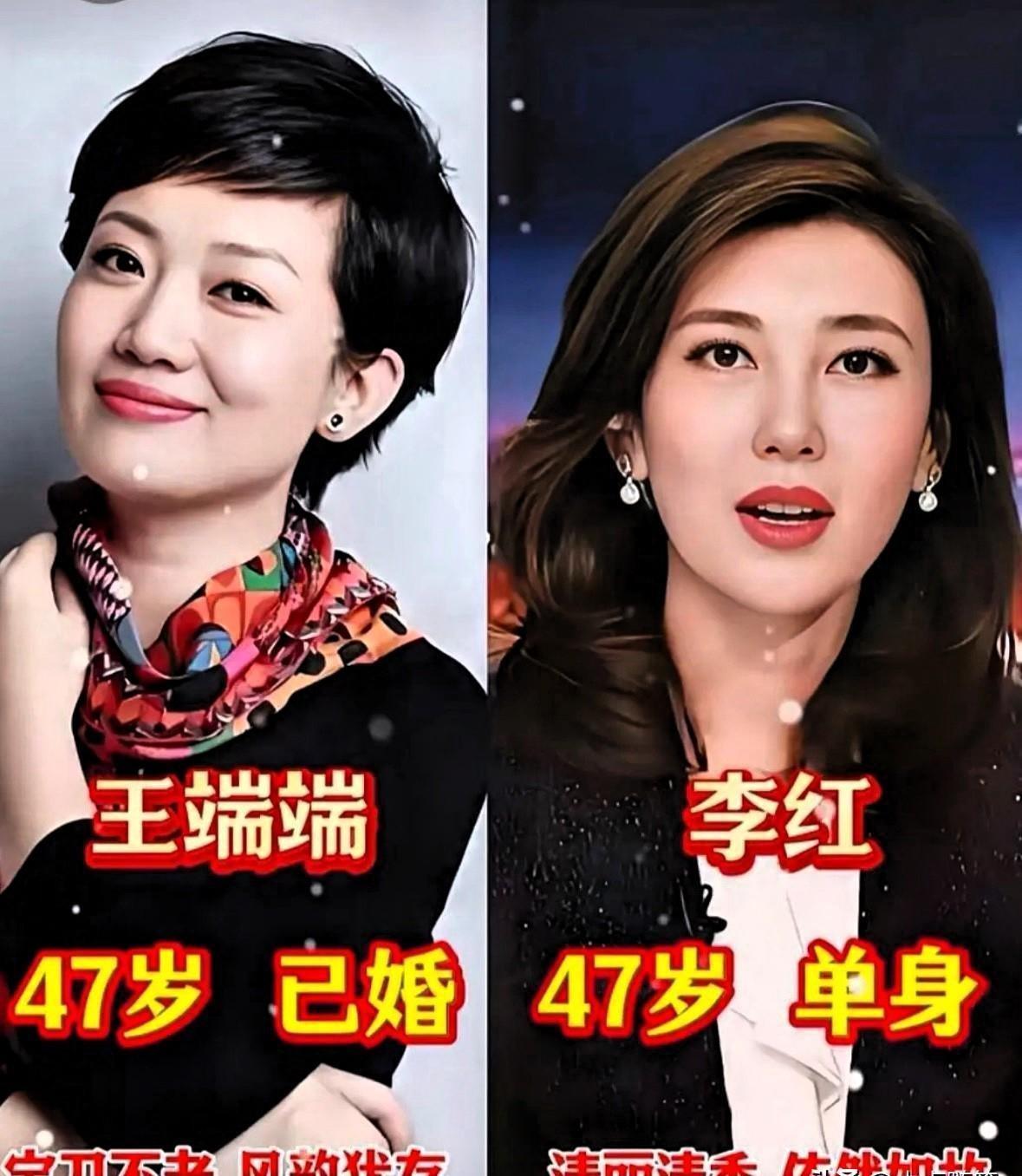 盘点八位央视女主持人今昔变化一张对比图，前后反差把回忆都拉出来了！我一看
