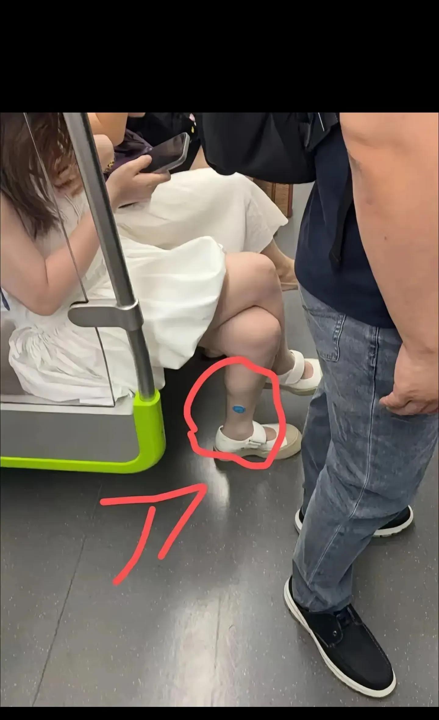 这是什么啊，有什么用