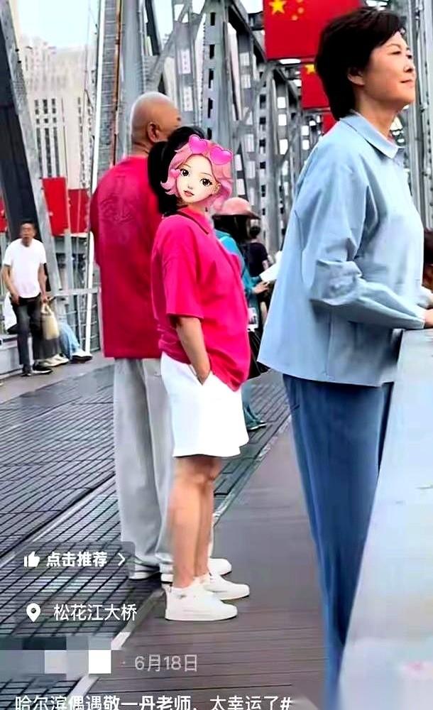 关于65岁前央视主持人敬一丹的最新传闻，这两天在网上硬生生演成了一出荒诞剧。前