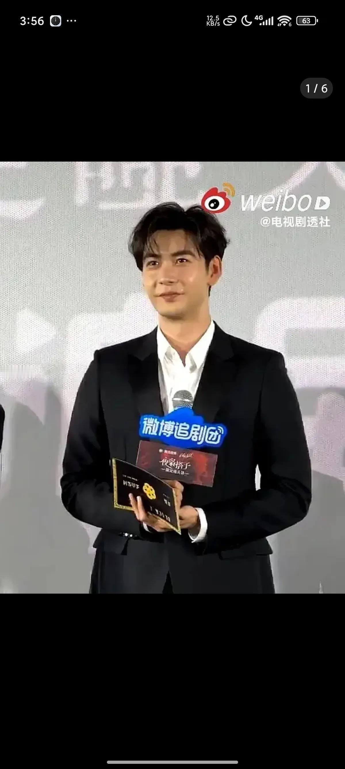 陈星旭是不是偷吃了陈晓的饭？好像笨重的老黄牛，整个脸很浮肿，油腻感扑面而来了