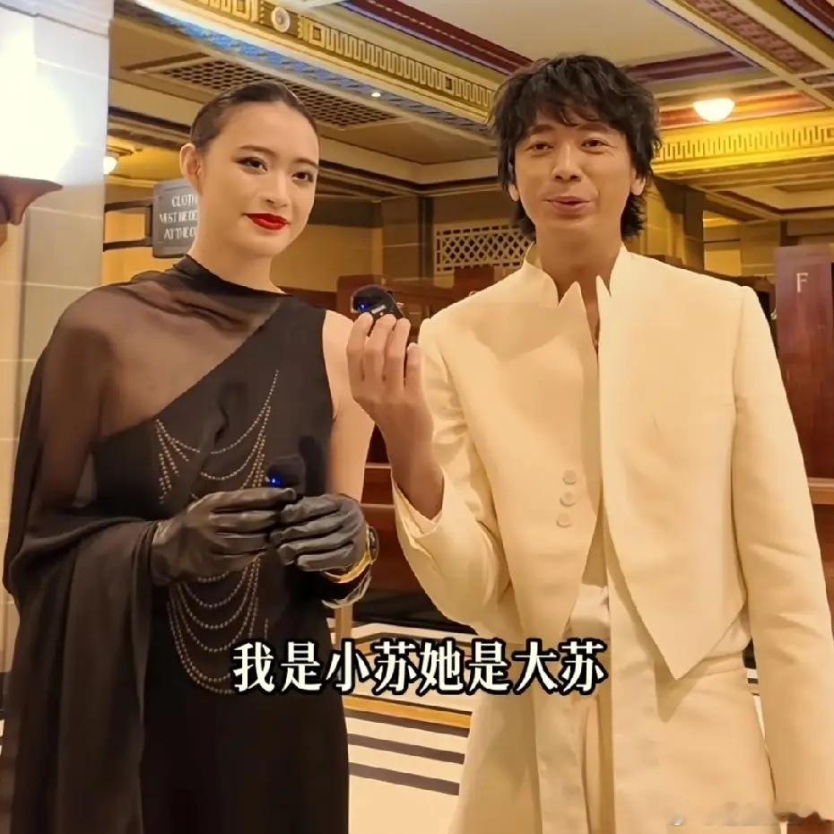 苏见信的女儿登上伦敦时装周，小丸子个子真的好高！信有一米九，小丸子都快和她爸一样