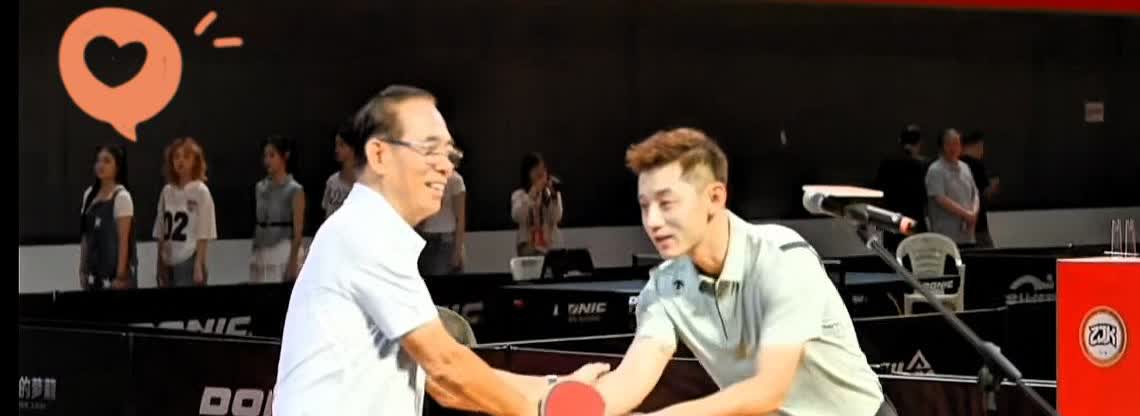 张继科以个人名义举办的张继科杯，开幕式上那一幕，真让人鼻子一酸！