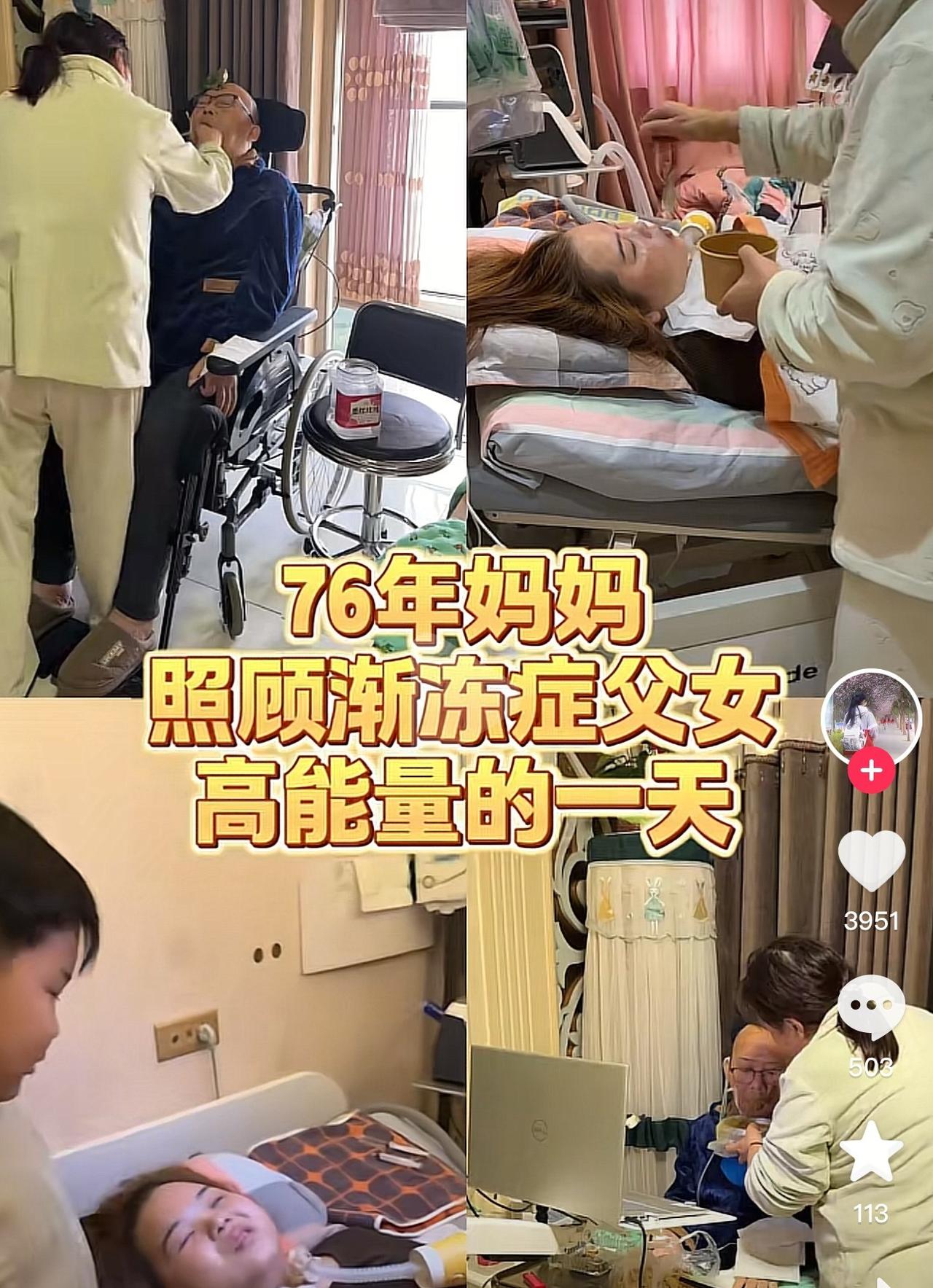 看到这个新闻，心里真的堵得慌。一个18岁的花季女孩，本该是人生才刚刚开始的时候，