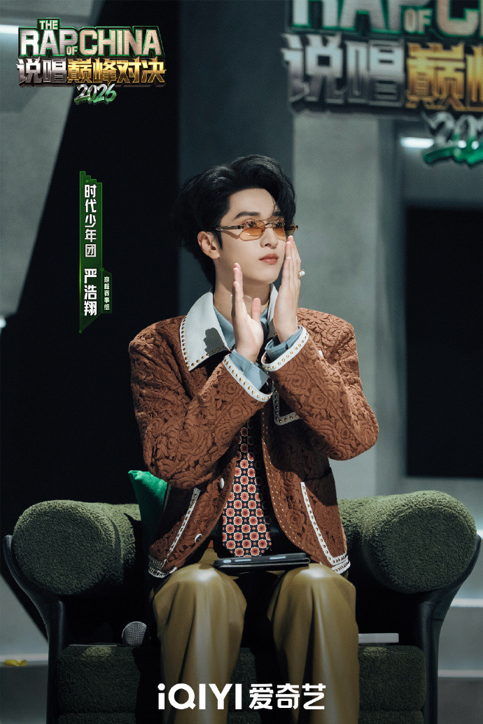 严浩翔以专业视角解读情感表达严浩翔将每一处舞台细节尽收眼底严浩翔将每一处舞台细