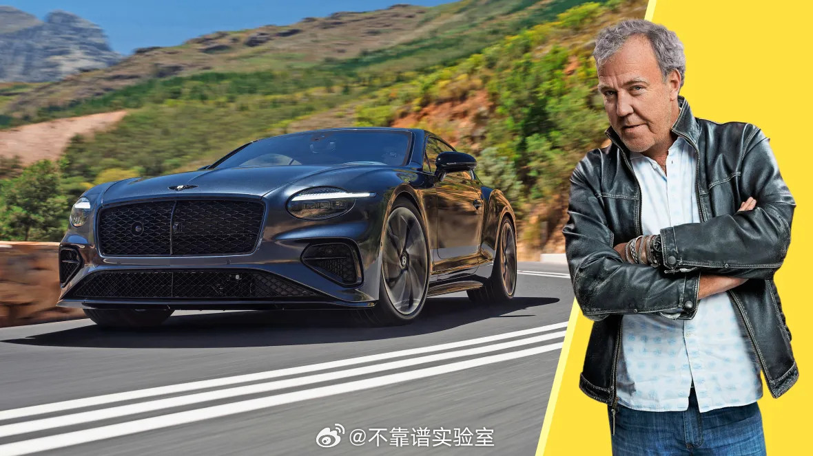 【克拉克森专栏】宾利添越：看着像坨屎，但开着真不错在19世纪末，全国各地的报信人